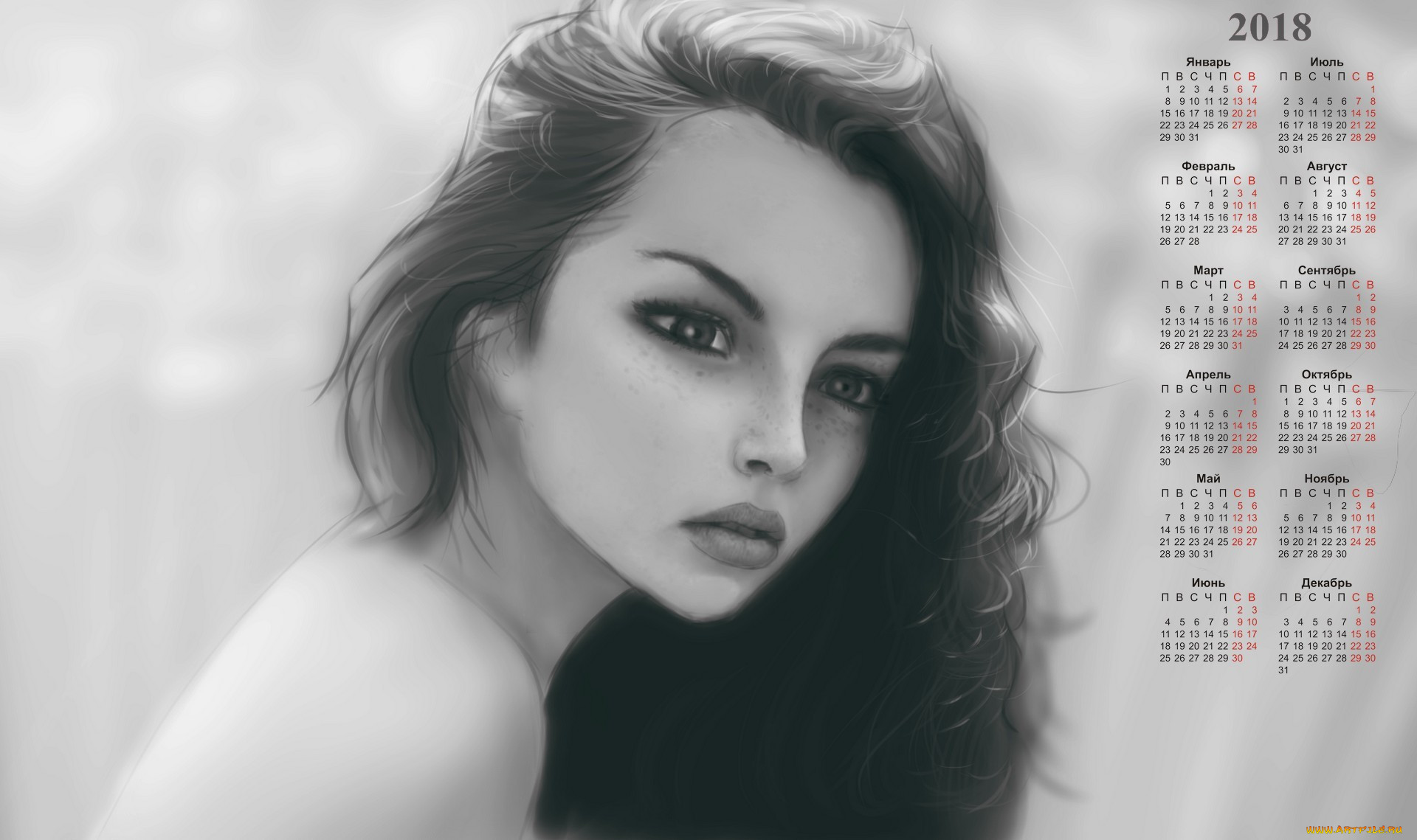 , ,   , , , -